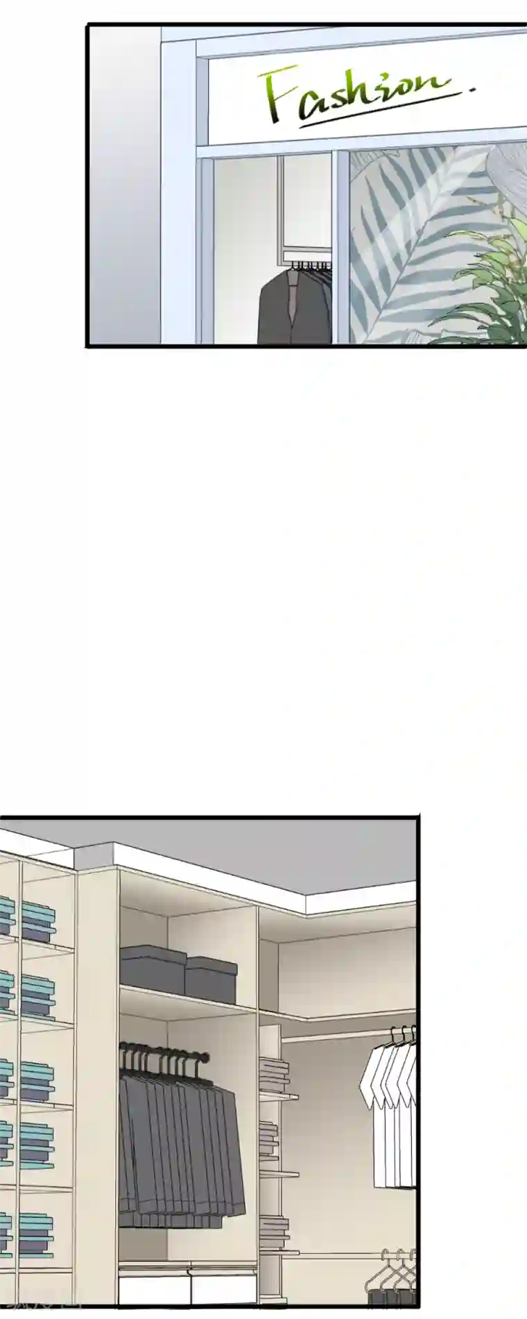 合租蜜籍，总裁宠上门第52话 突如其来的吻