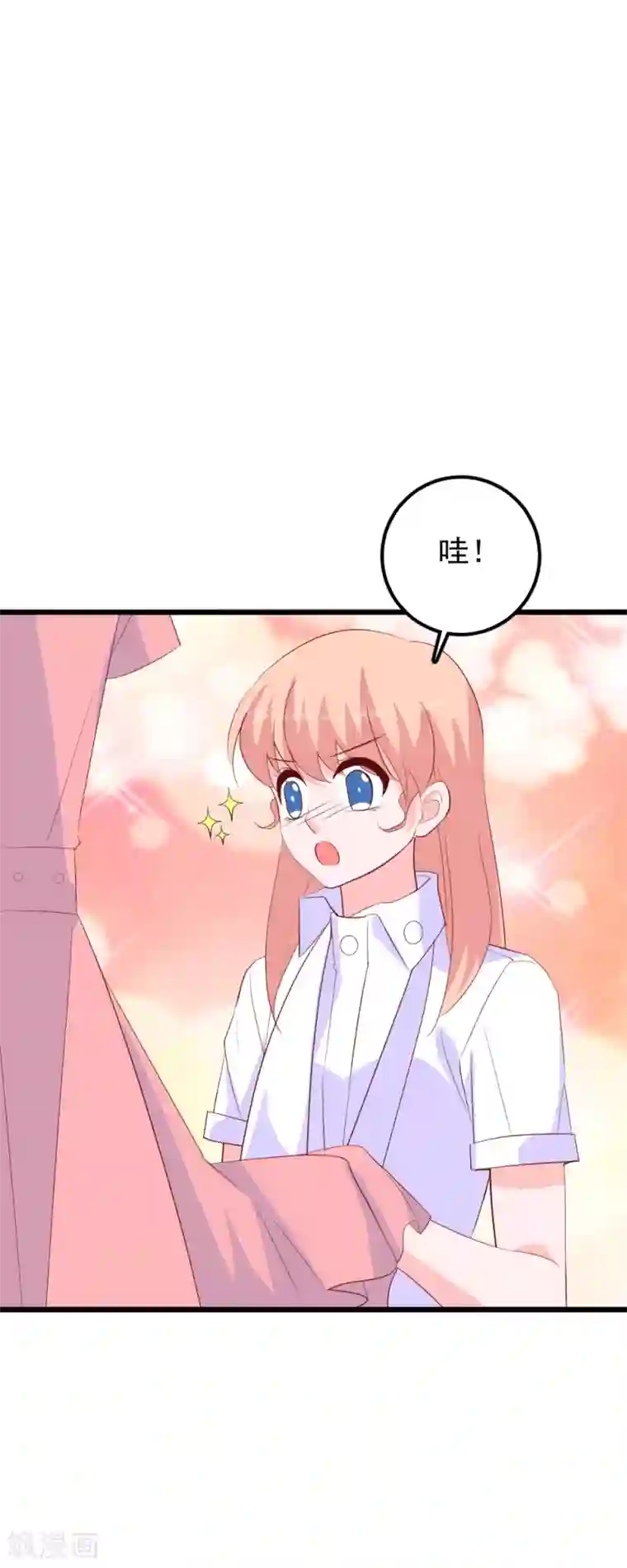 合租蜜籍，总裁宠上门第52话 突如其来的吻