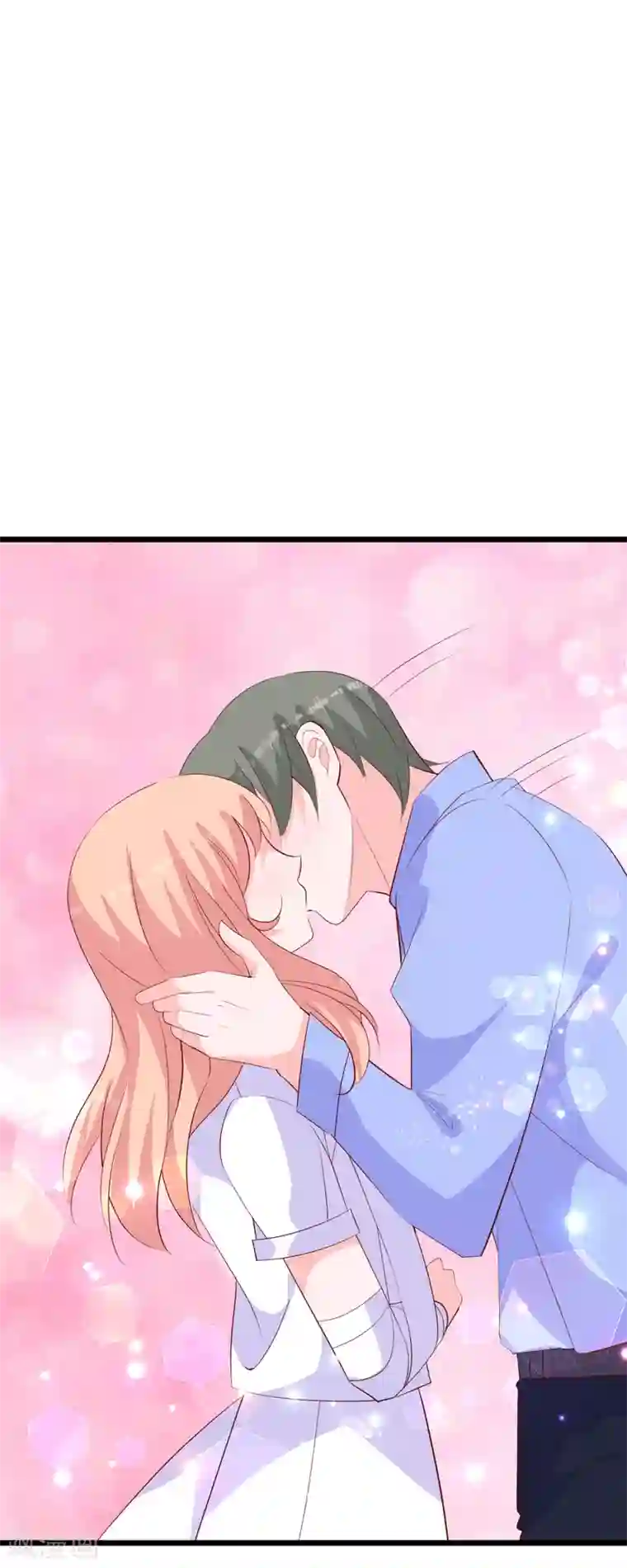 合租蜜籍，总裁宠上门第52话 突如其来的吻