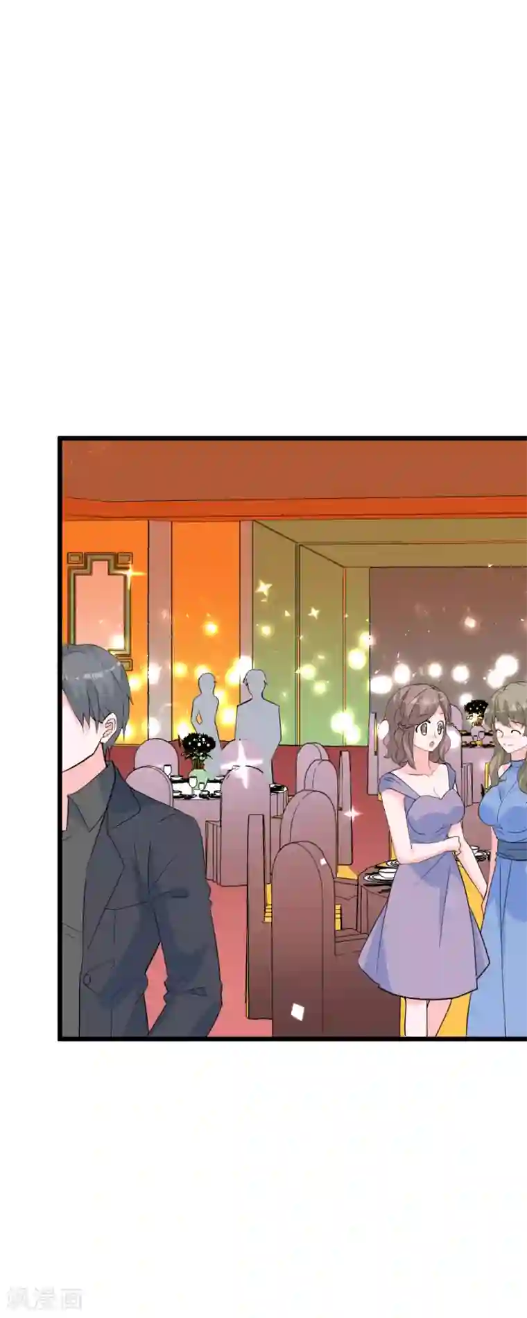 合租蜜籍，总裁宠上门最终话 我要你做我的女伴