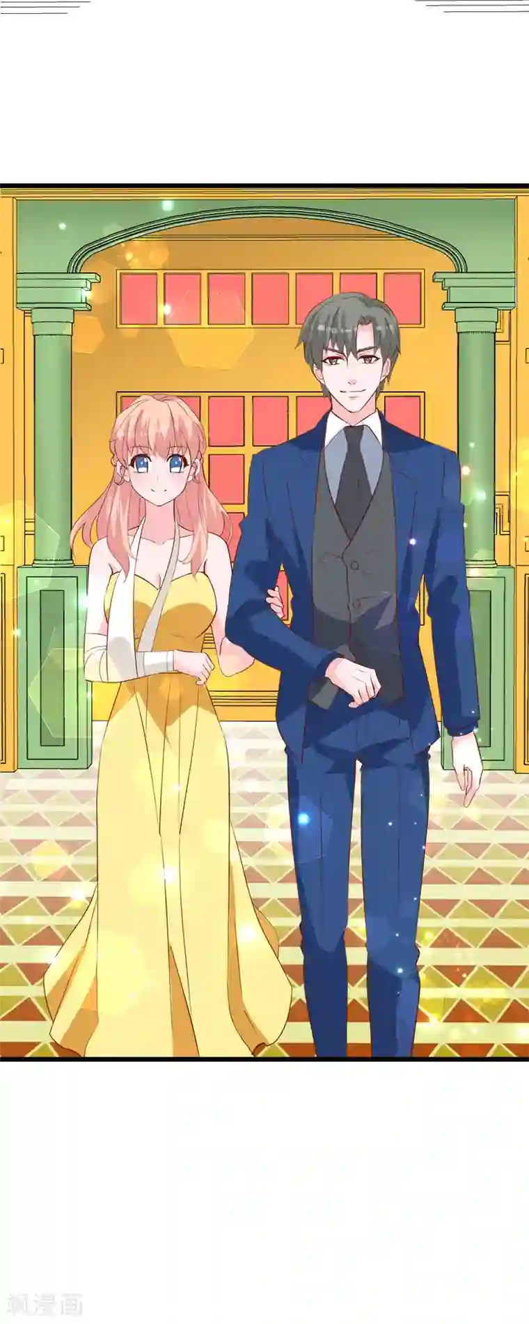 合租蜜籍，总裁宠上门最终话 我要你做我的女伴