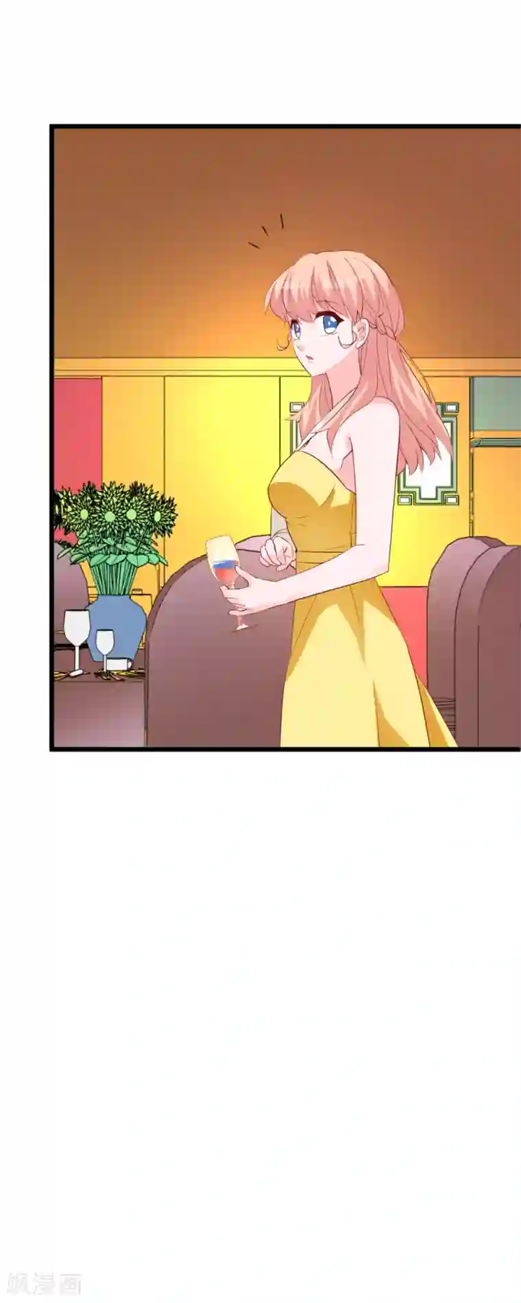 合租蜜籍，总裁宠上门最终话 我要你做我的女伴