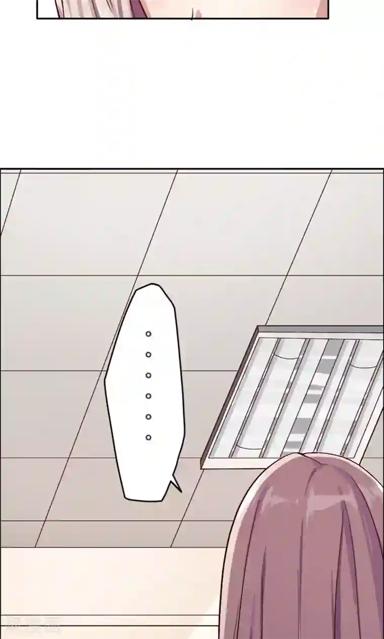 掌门十八岁第1话