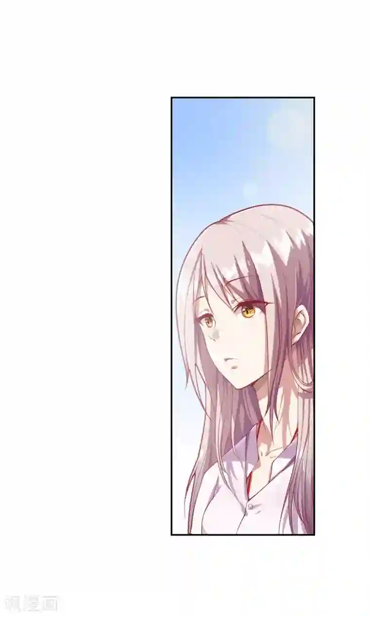 掌门十八岁第2话