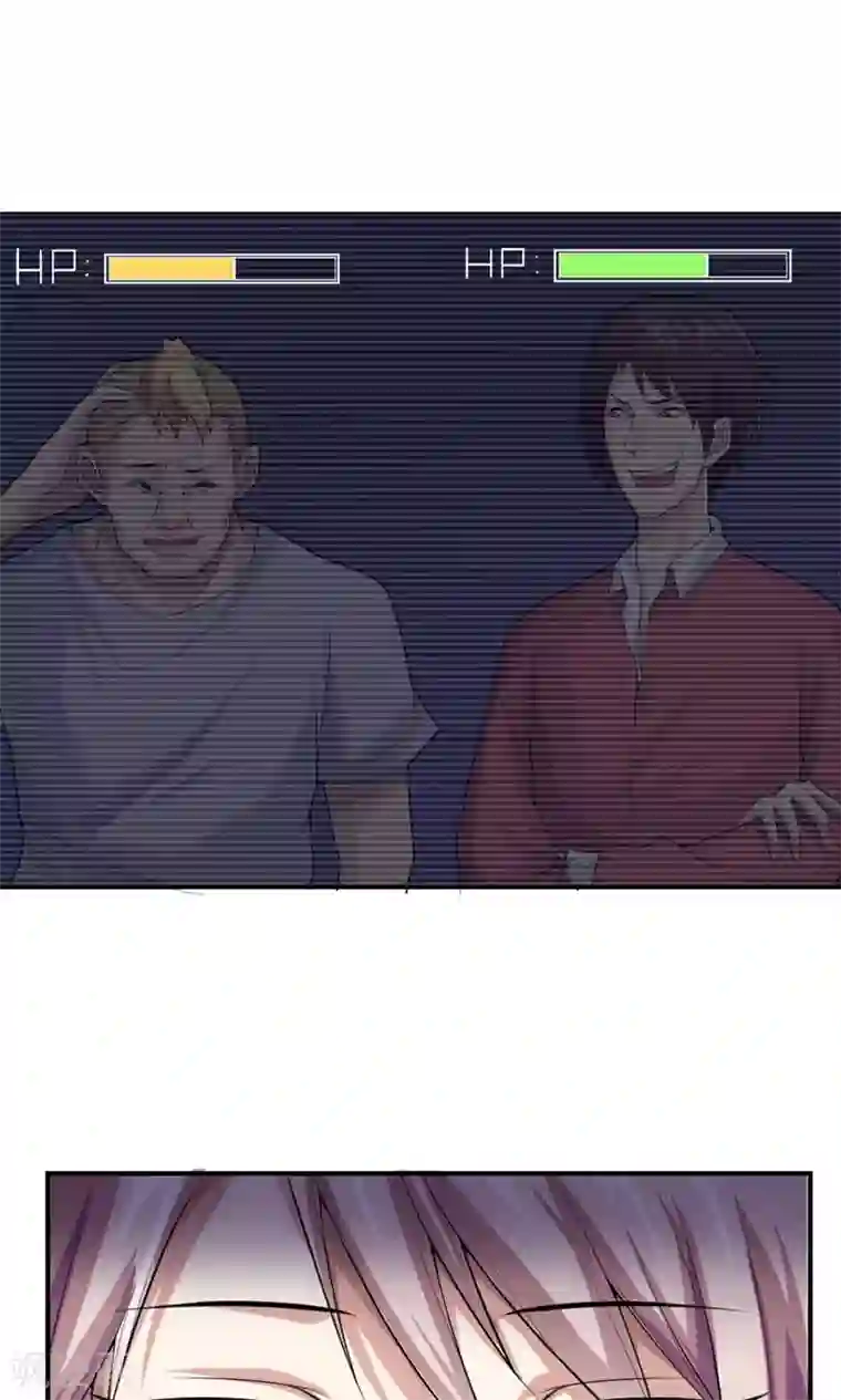 掌门十八岁第2话