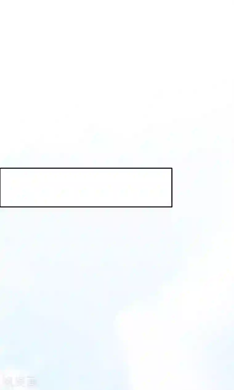 三只狼爹一只兔子第4话