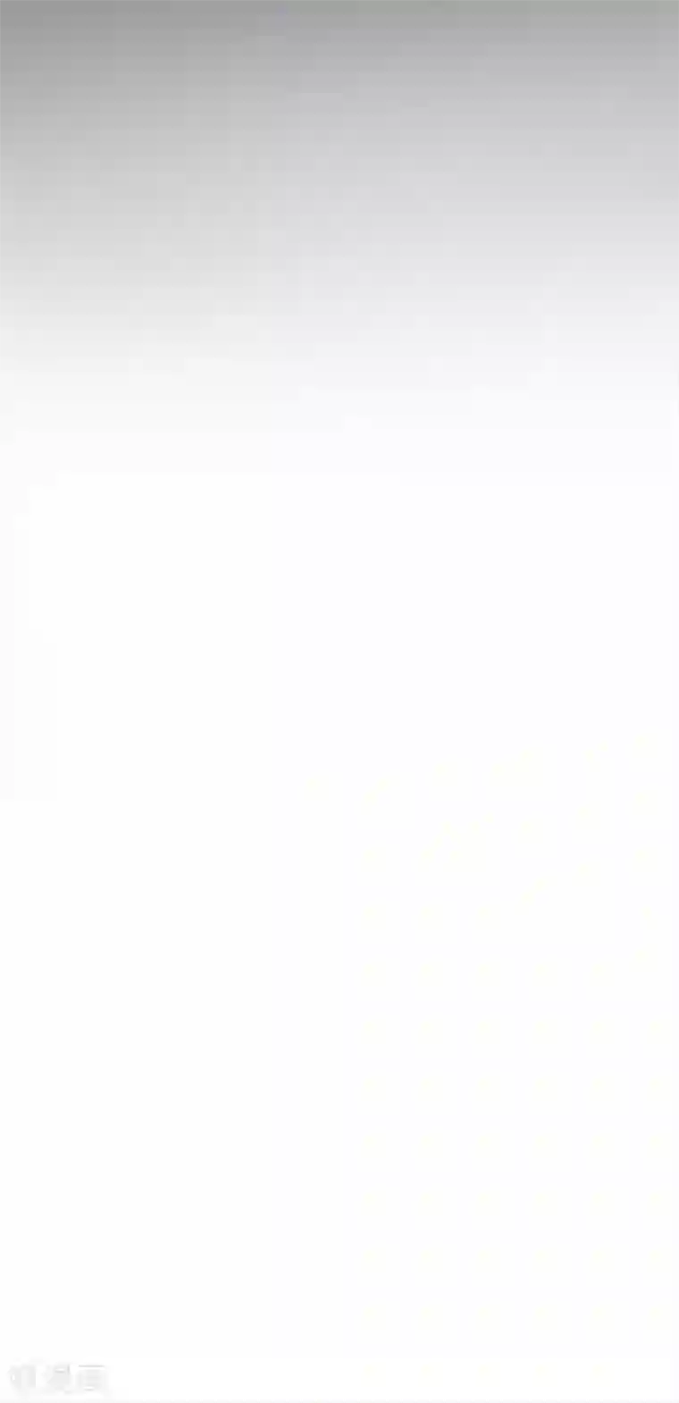 三只狼爹一只兔子第4话