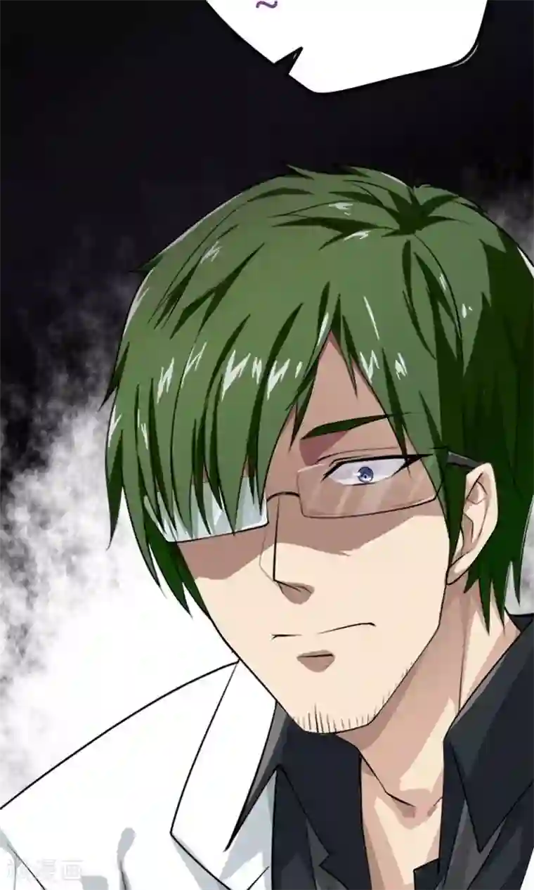 掌门十八岁第5话