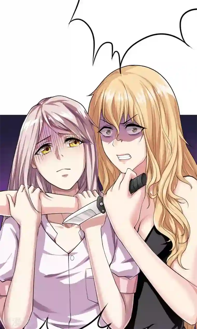 掌门十八岁第5话