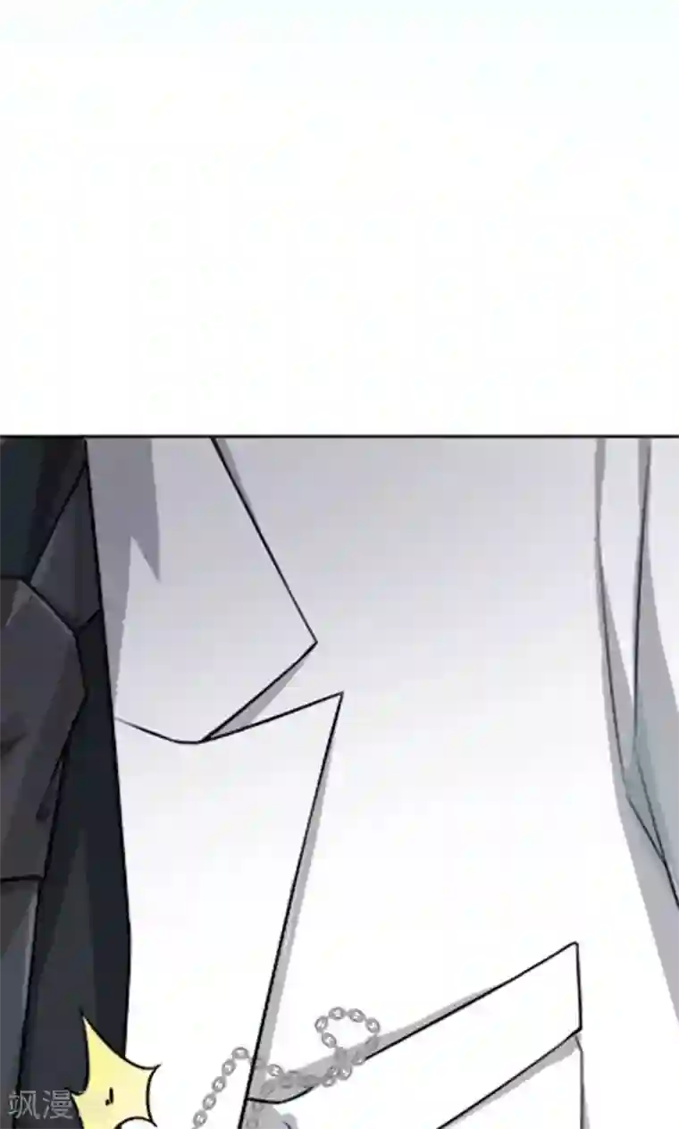 掌门十八岁第6话