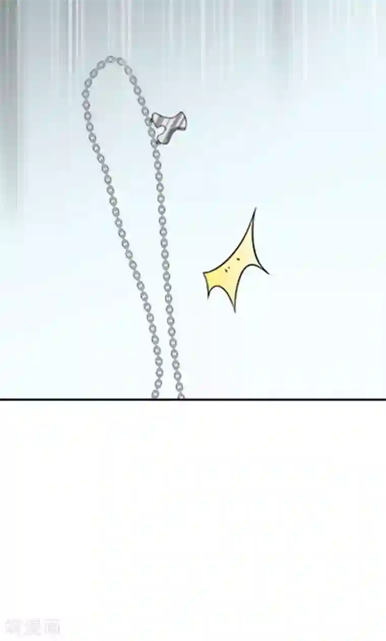 掌门十八岁第6话