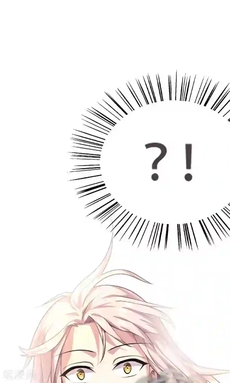 掌门十八岁第6话