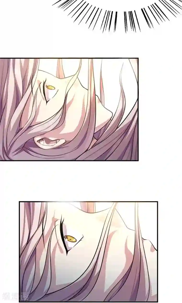 掌门十八岁第6话