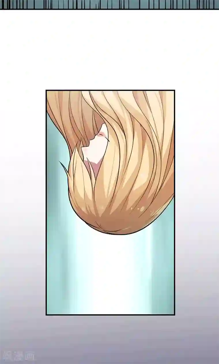 掌门十八岁第6话