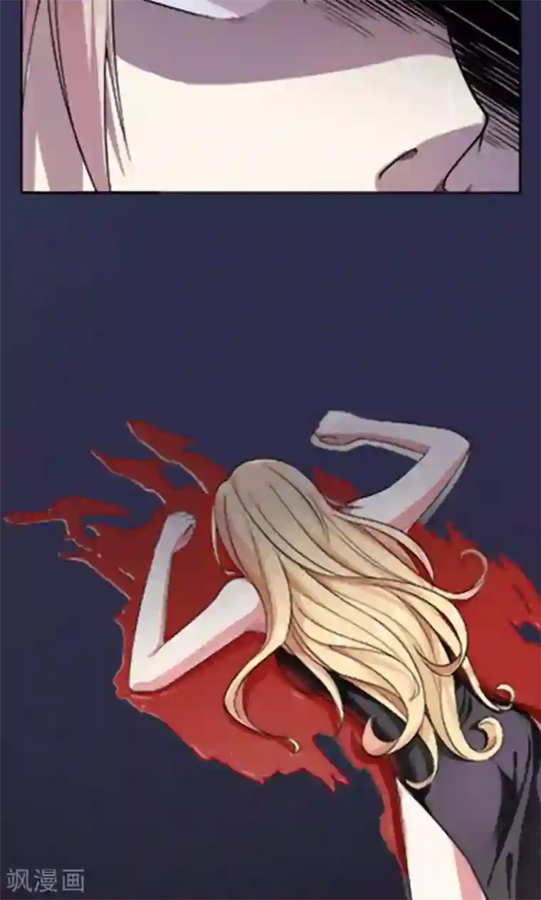 掌门十八岁第6话