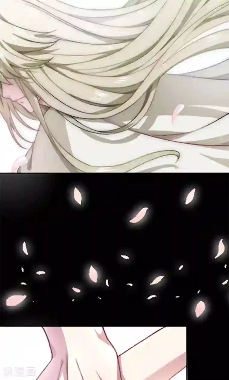 掌门十八岁第7话