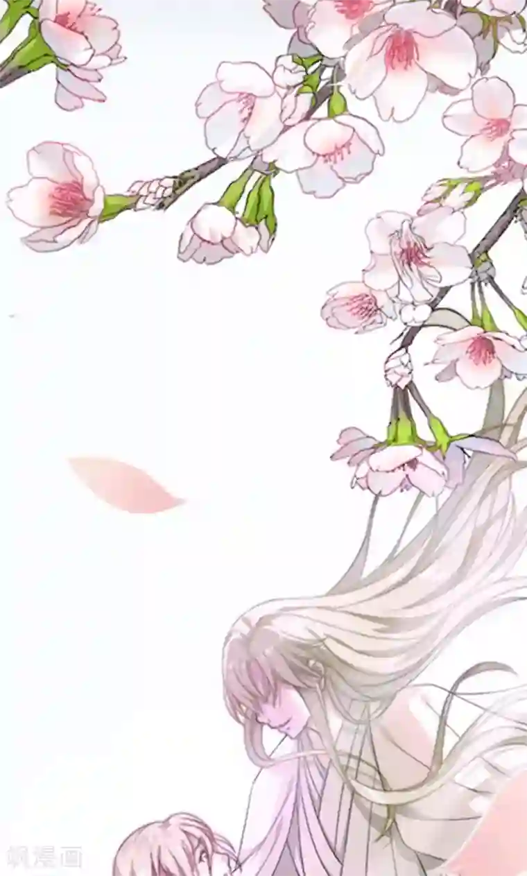 掌门十八岁第7话