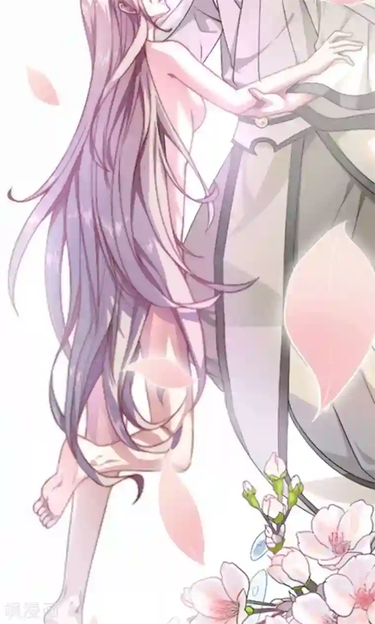 掌门十八岁第7话