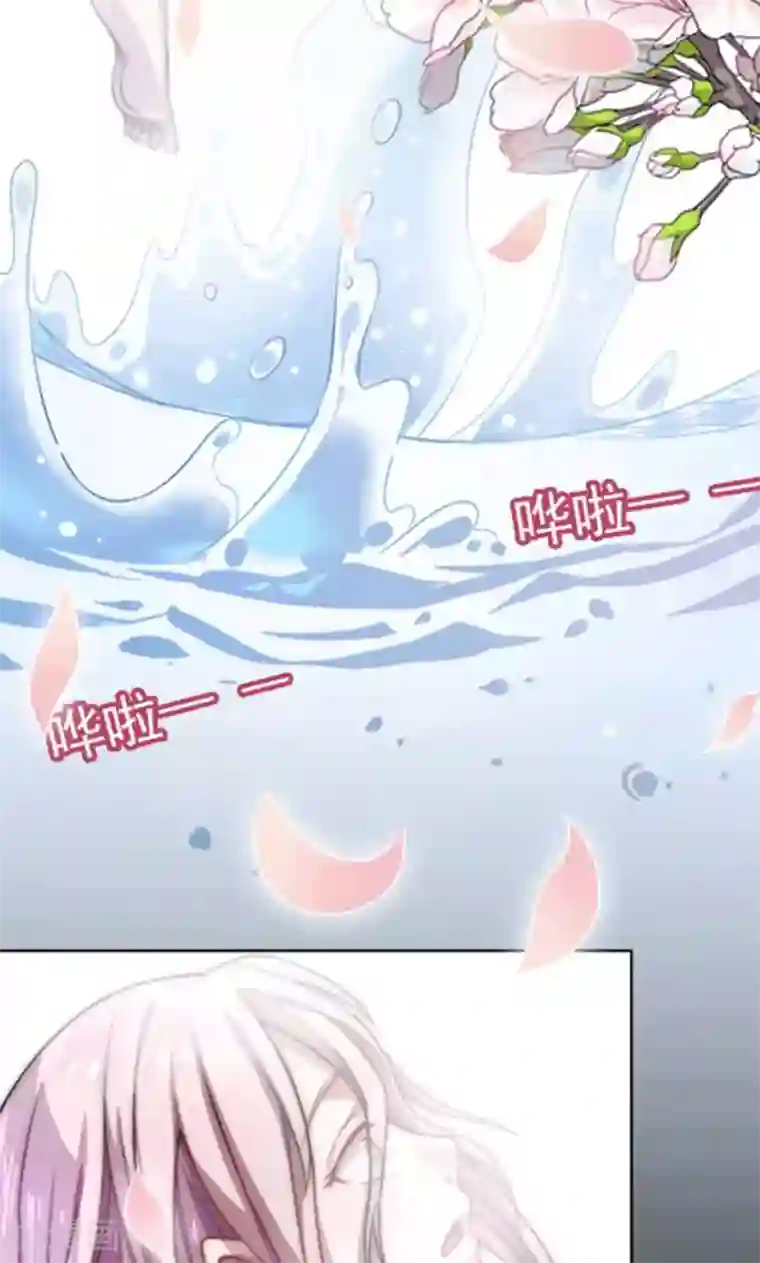 掌门十八岁第7话