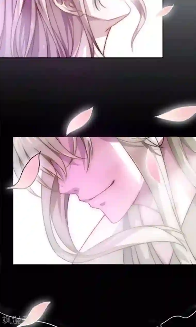 掌门十八岁第7话