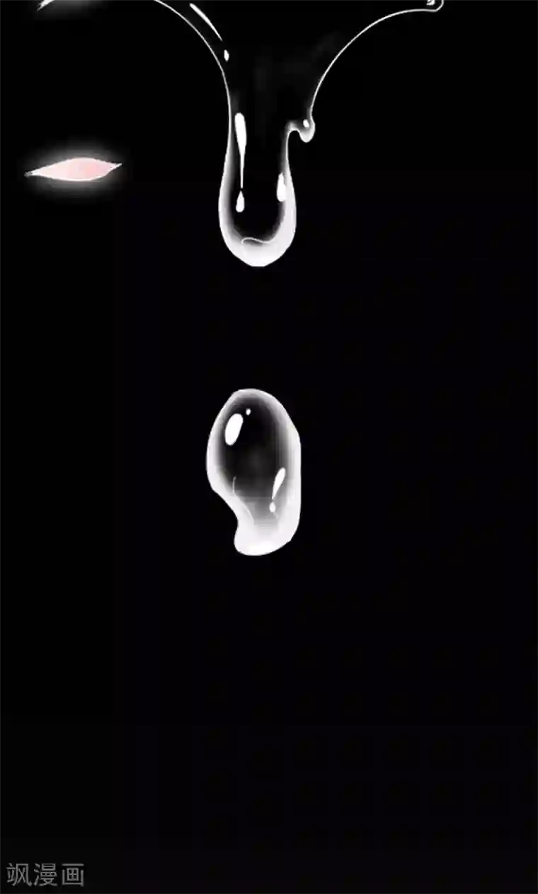 掌门十八岁第7话