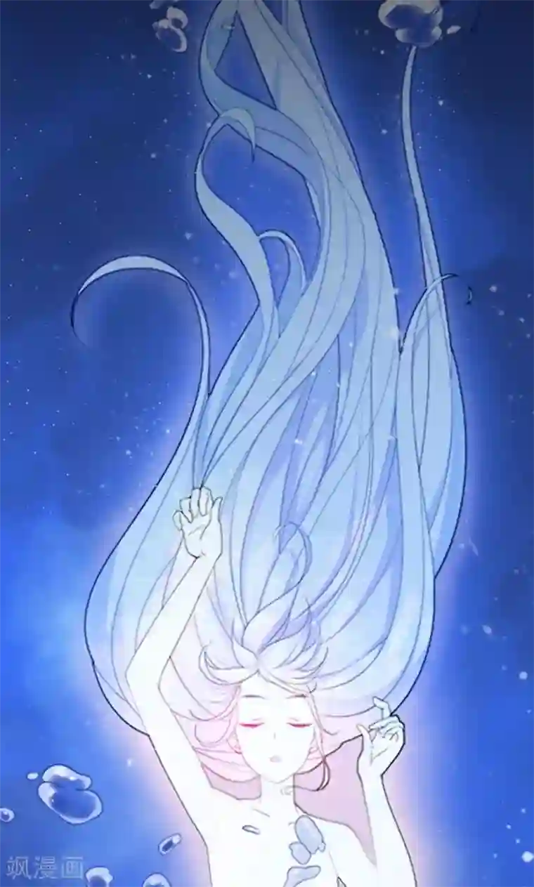 掌门十八岁第7话