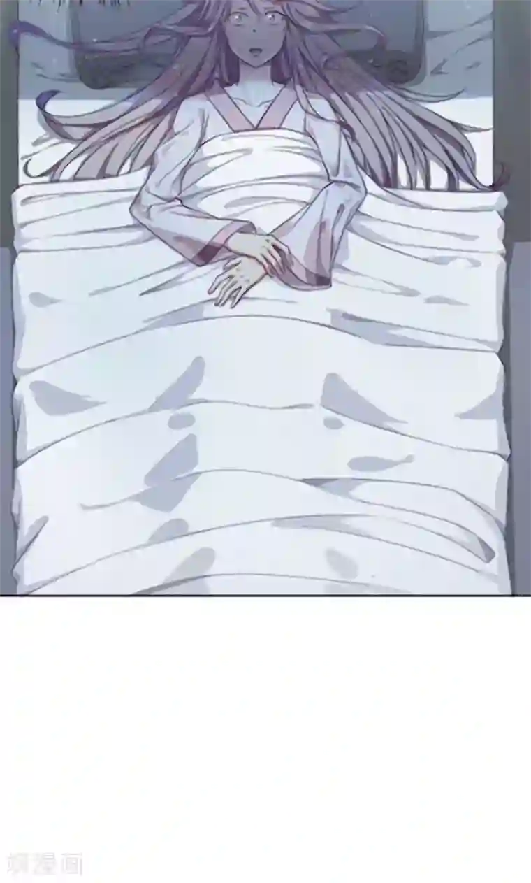 掌门十八岁第7话