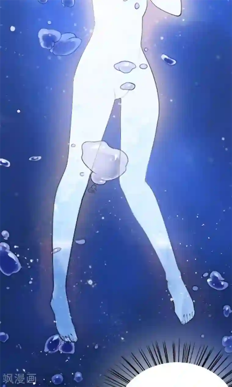 掌门十八岁第7话