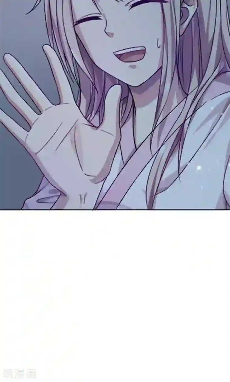 掌门十八岁第7话