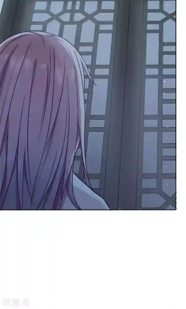 掌门十八岁第7话