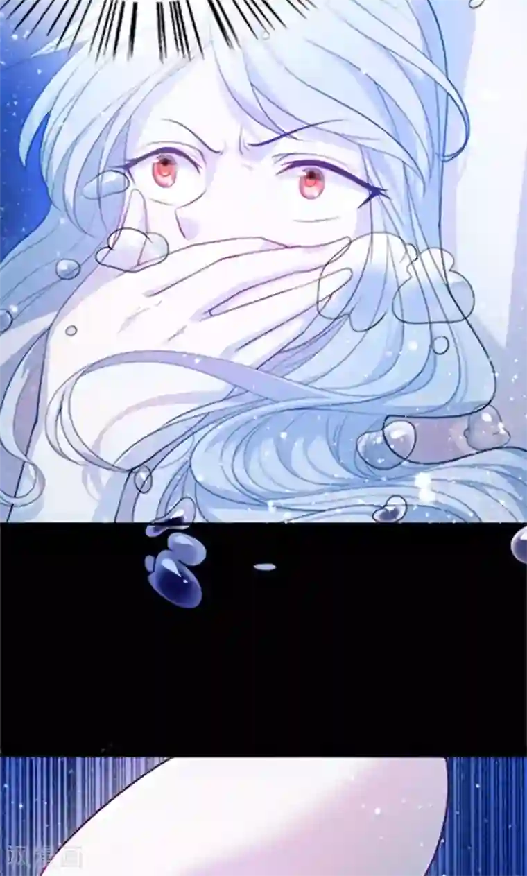 掌门十八岁第7话