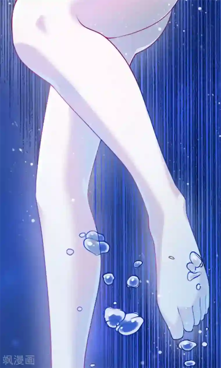 掌门十八岁第7话