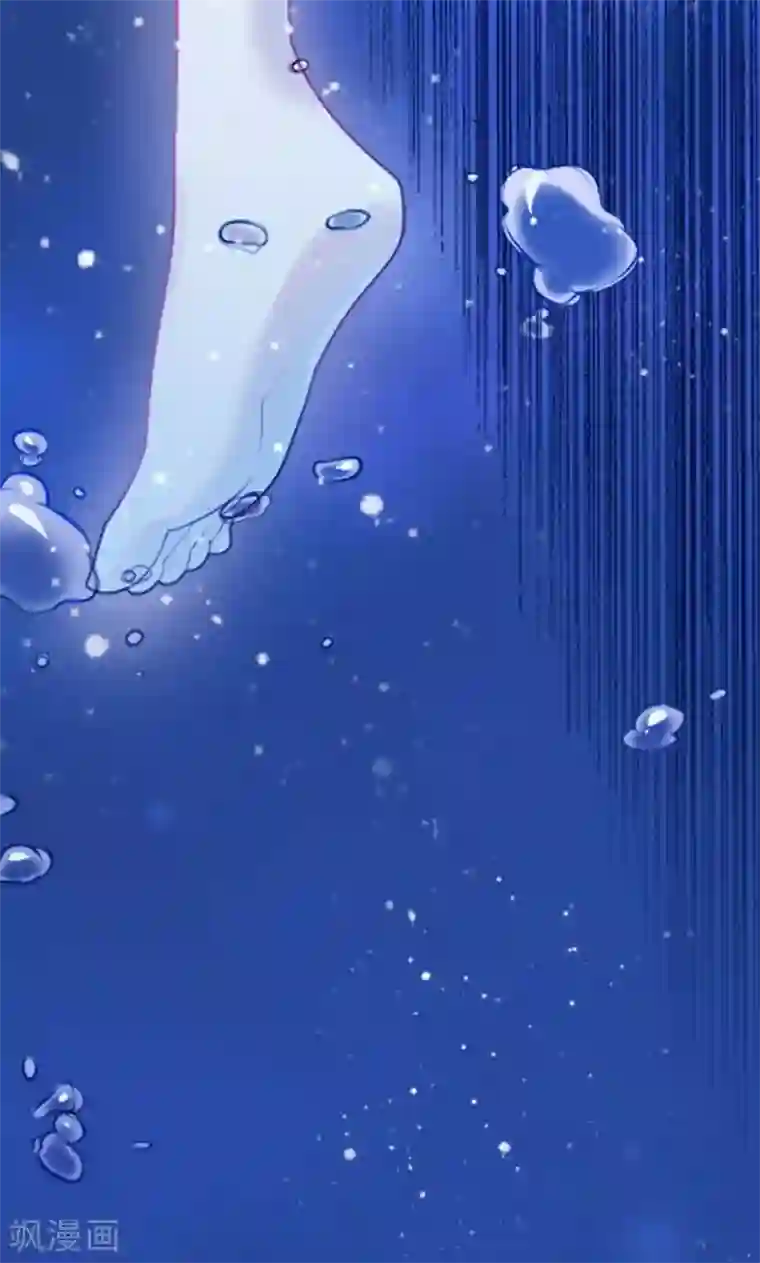 掌门十八岁第7话