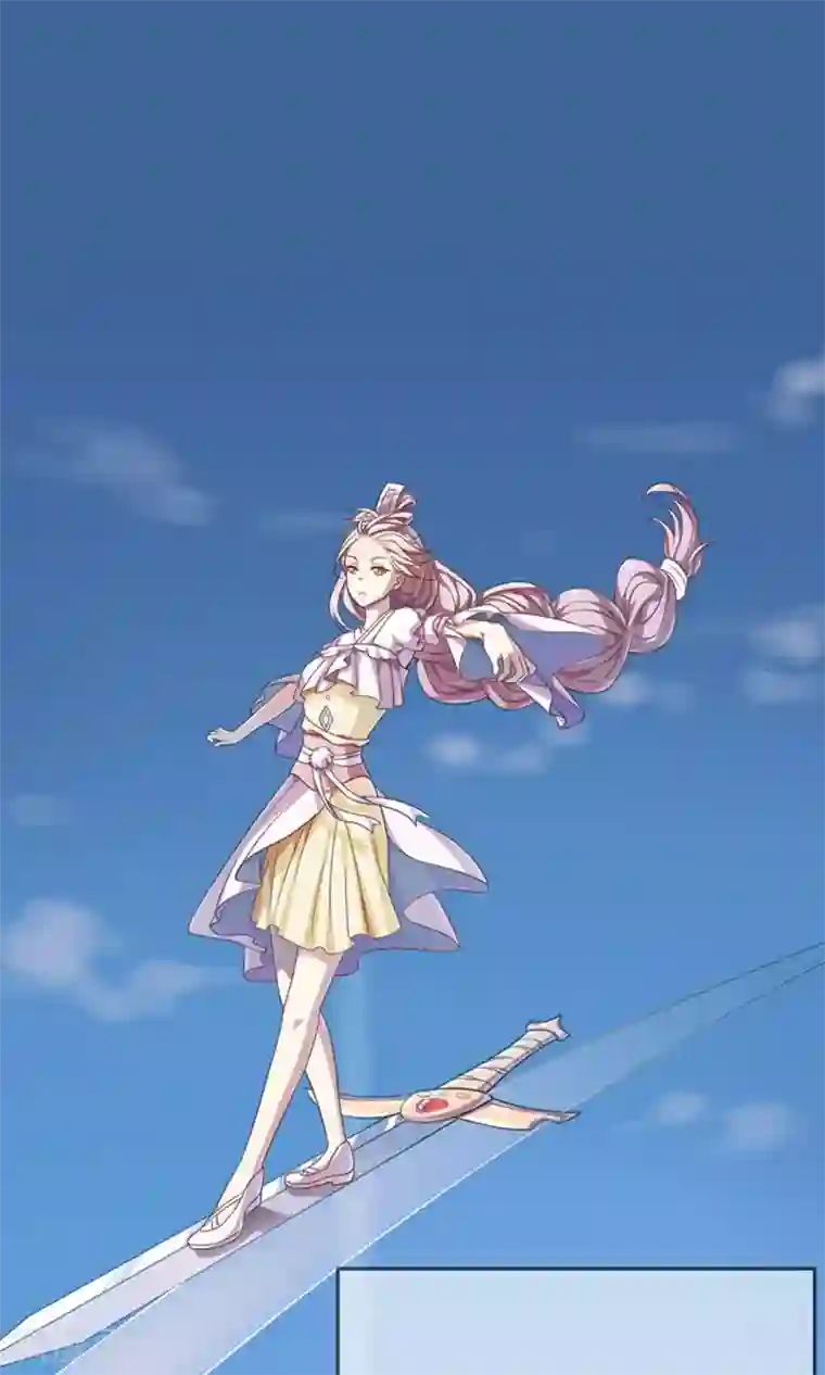 掌门十八岁第8话