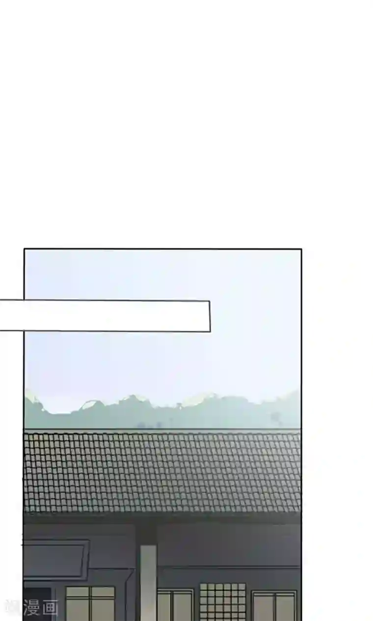 掌门十八岁第8话