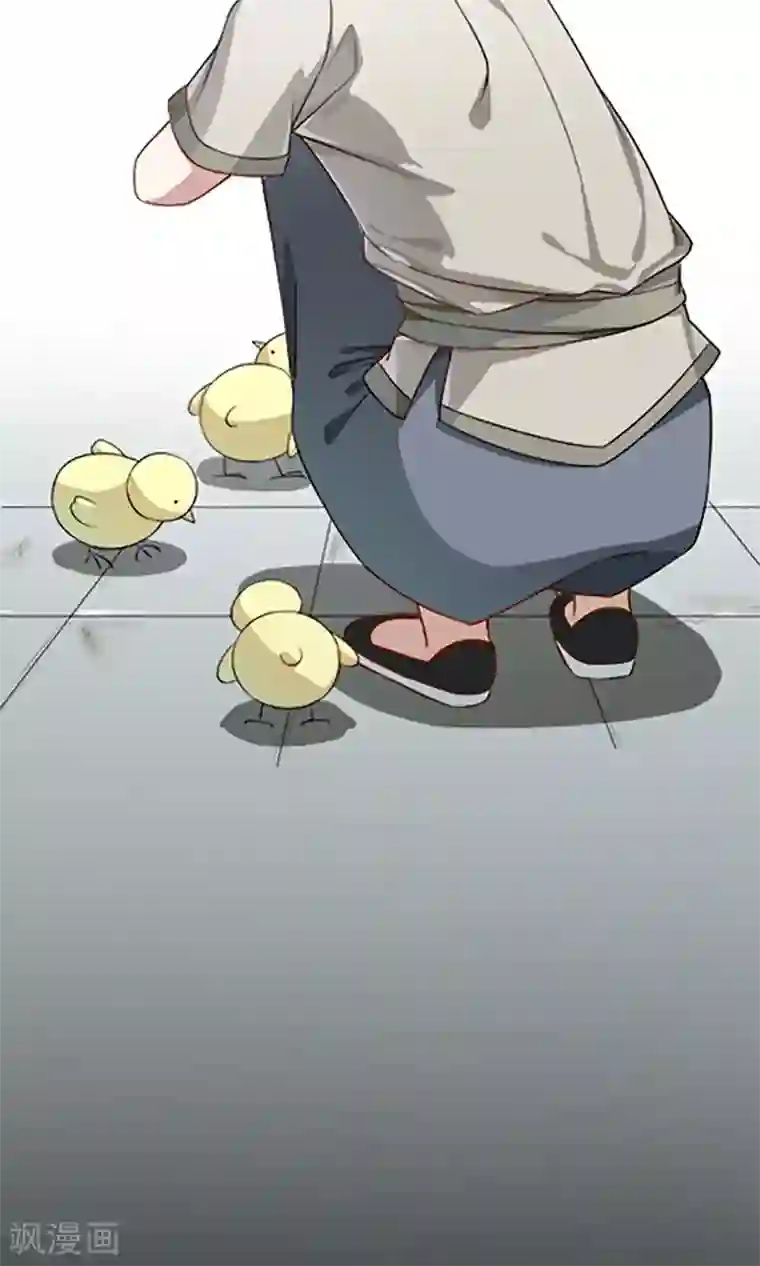 掌门十八岁第8话