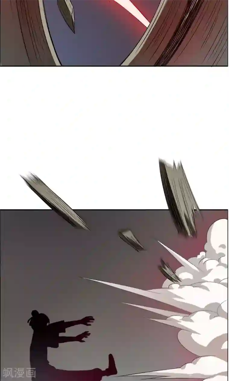 掌门十八岁第9话