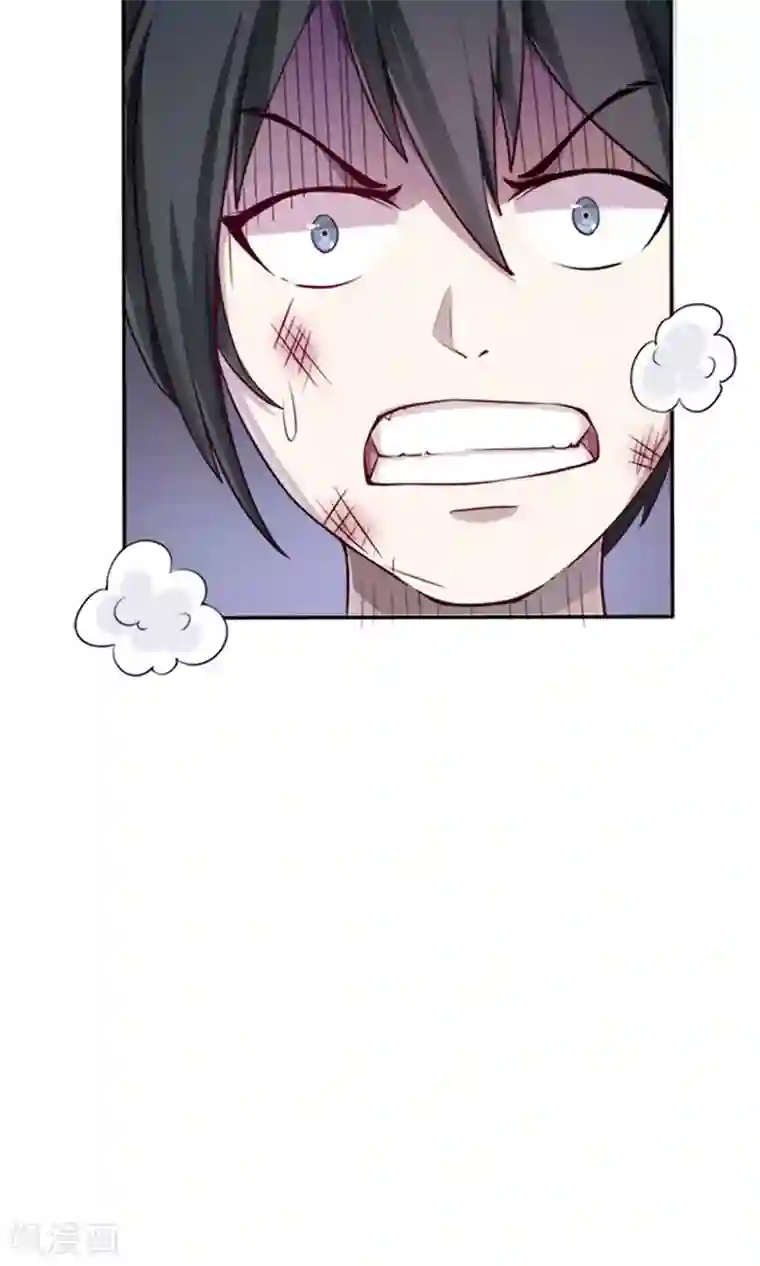 掌门十八岁第9话