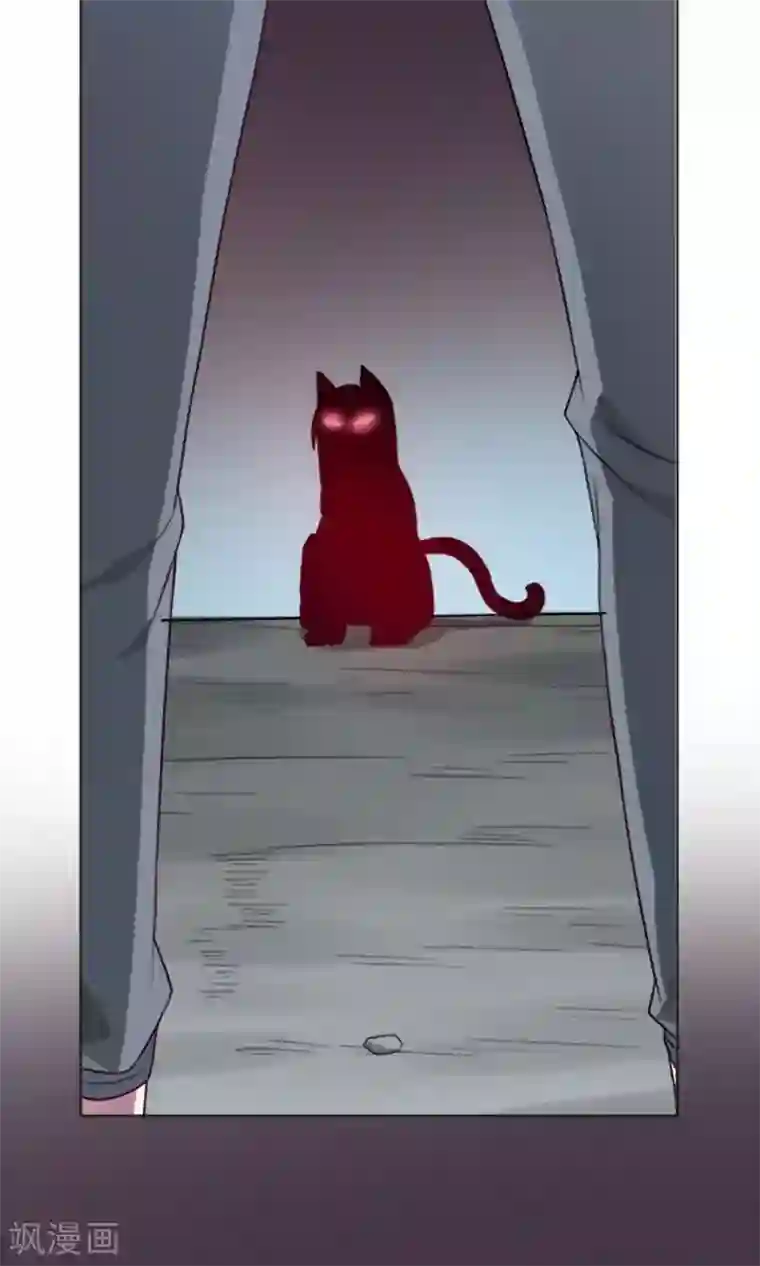 掌门十八岁第9话