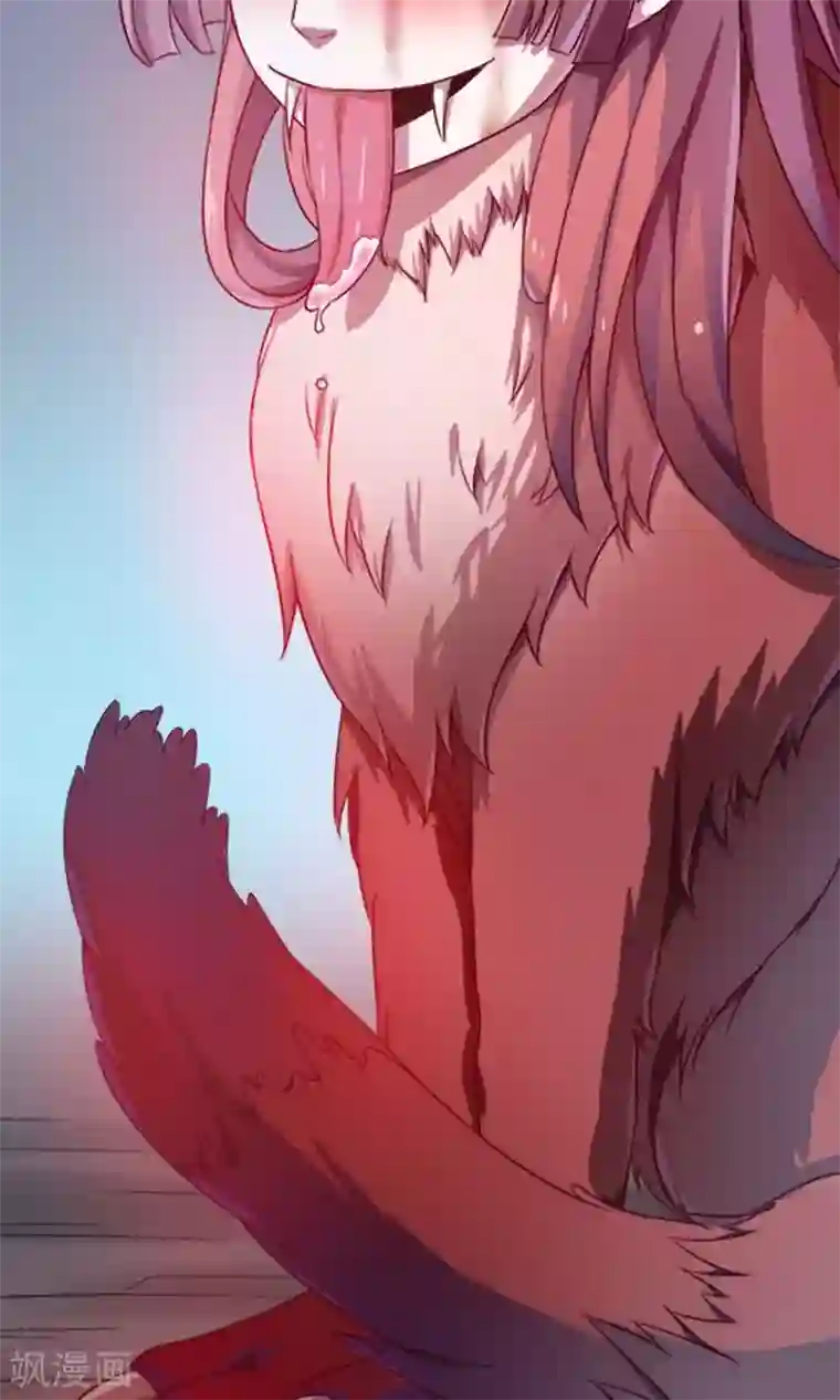 掌门十八岁第9话