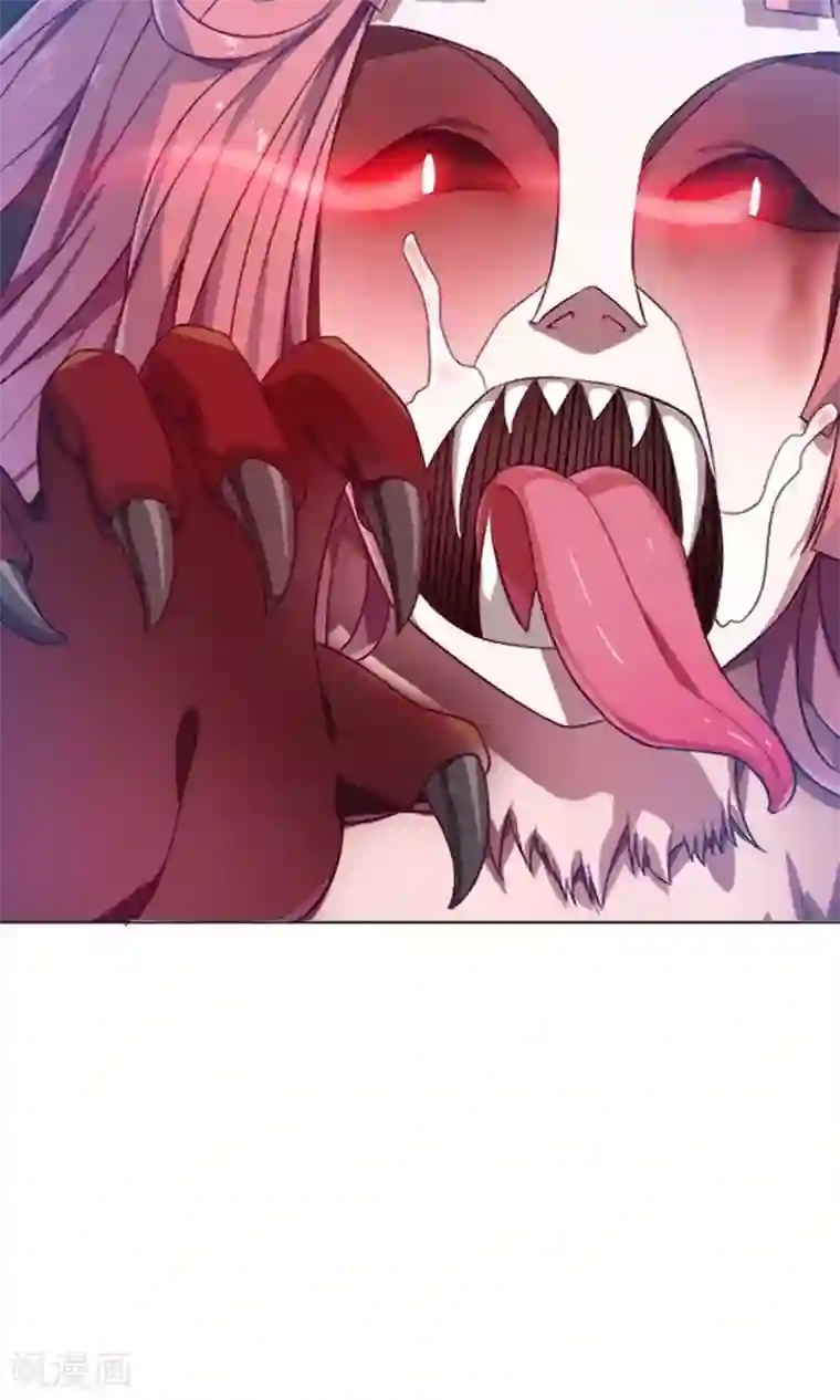 掌门十八岁第9话