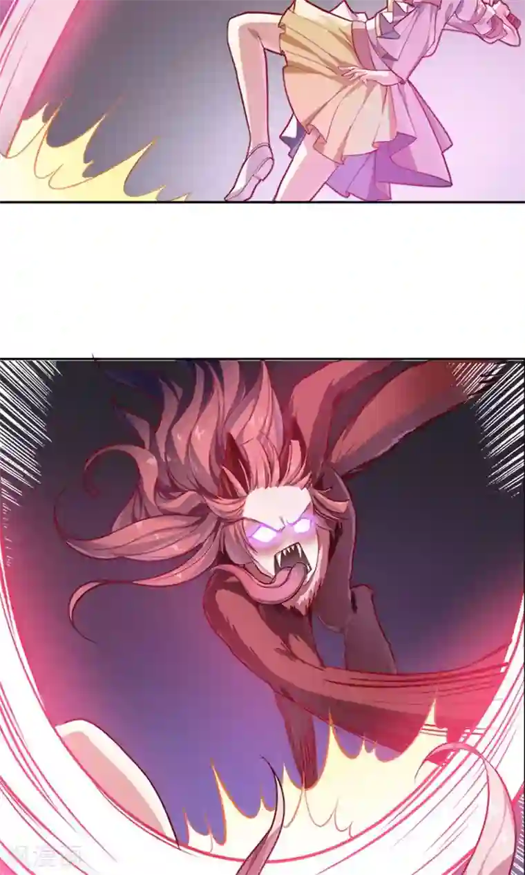 掌门十八岁第10话