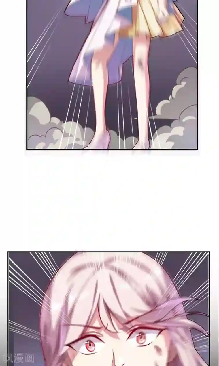 掌门十八岁第10话