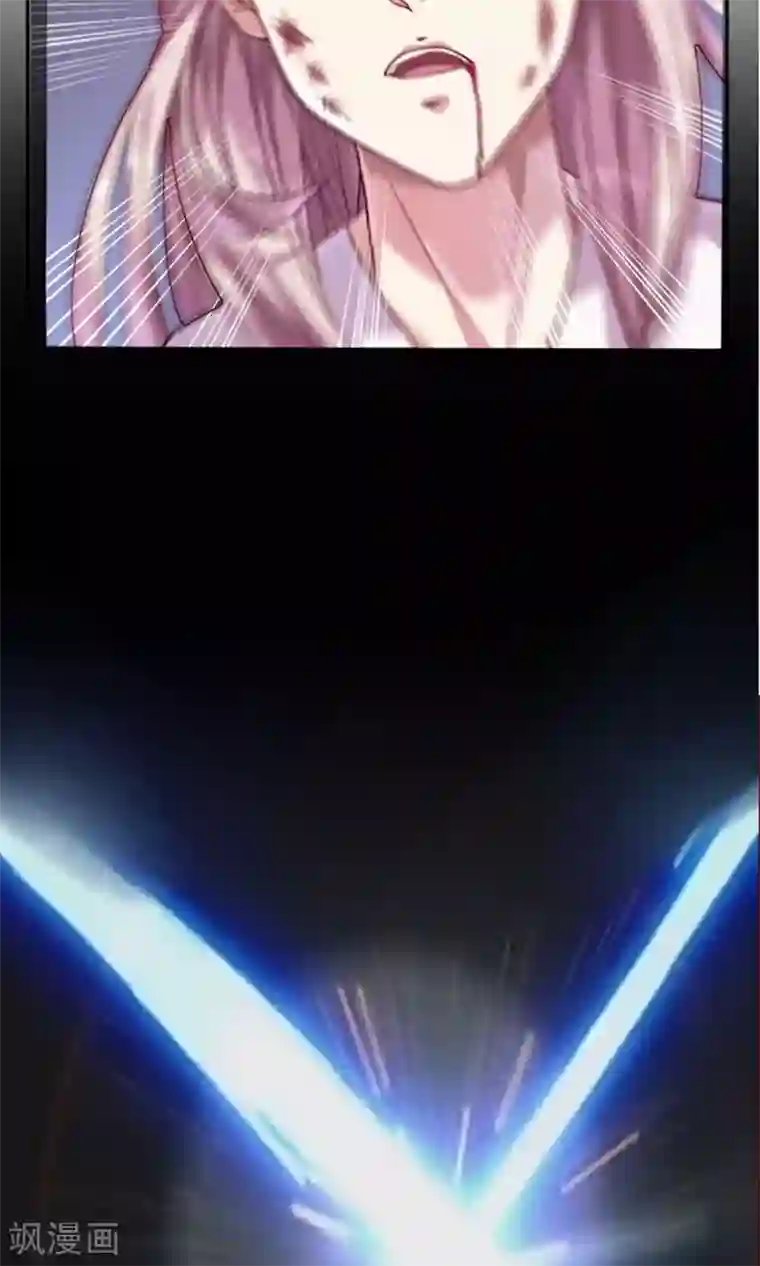 掌门十八岁第10话