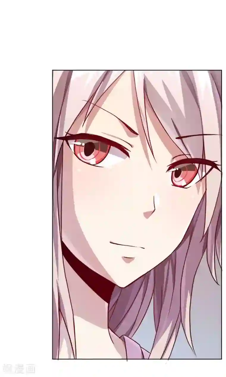 掌门十八岁第10话