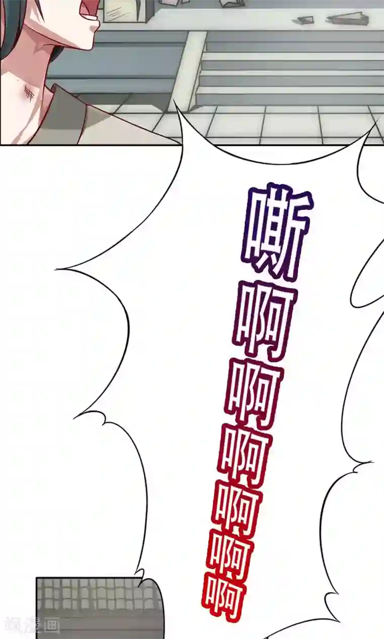 王者荣耀芈月被㖭动漫第12话