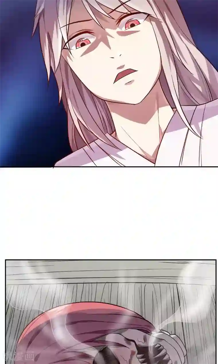 王者荣耀芈月被㖭动漫第12话