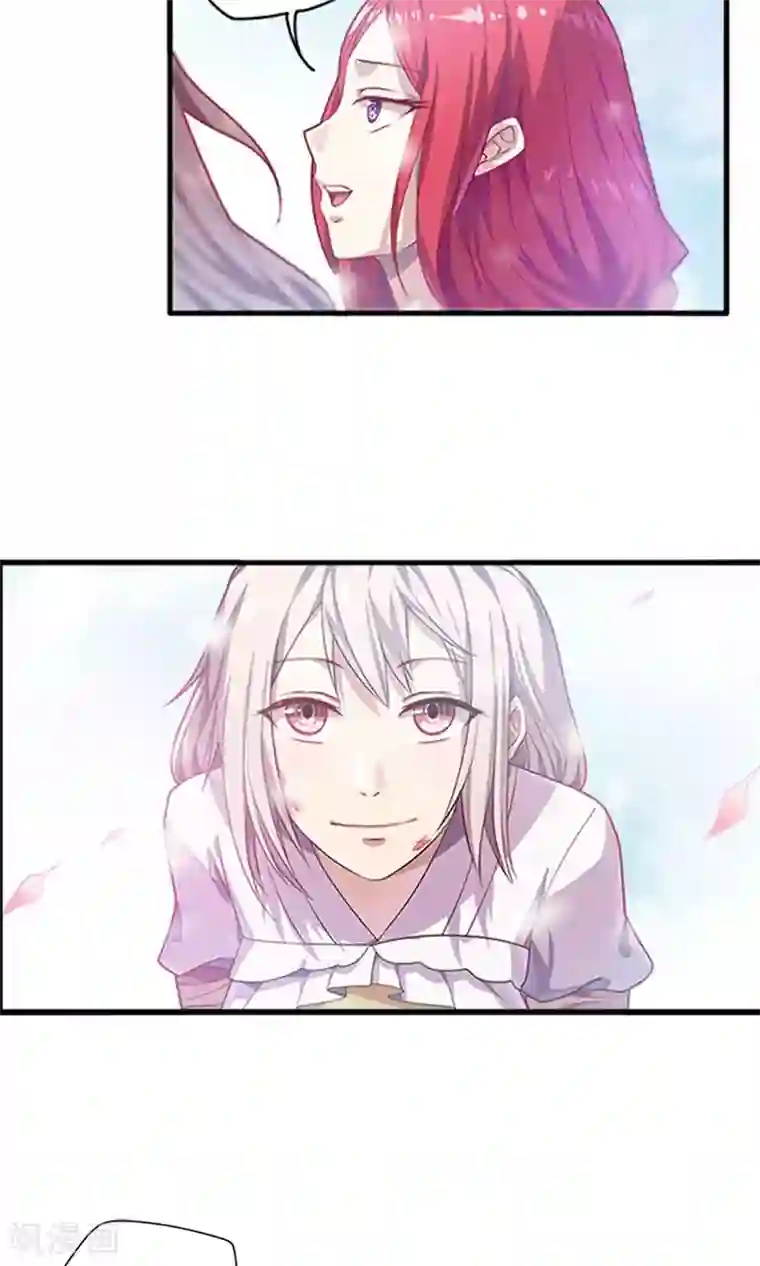 掌门十八岁第15话