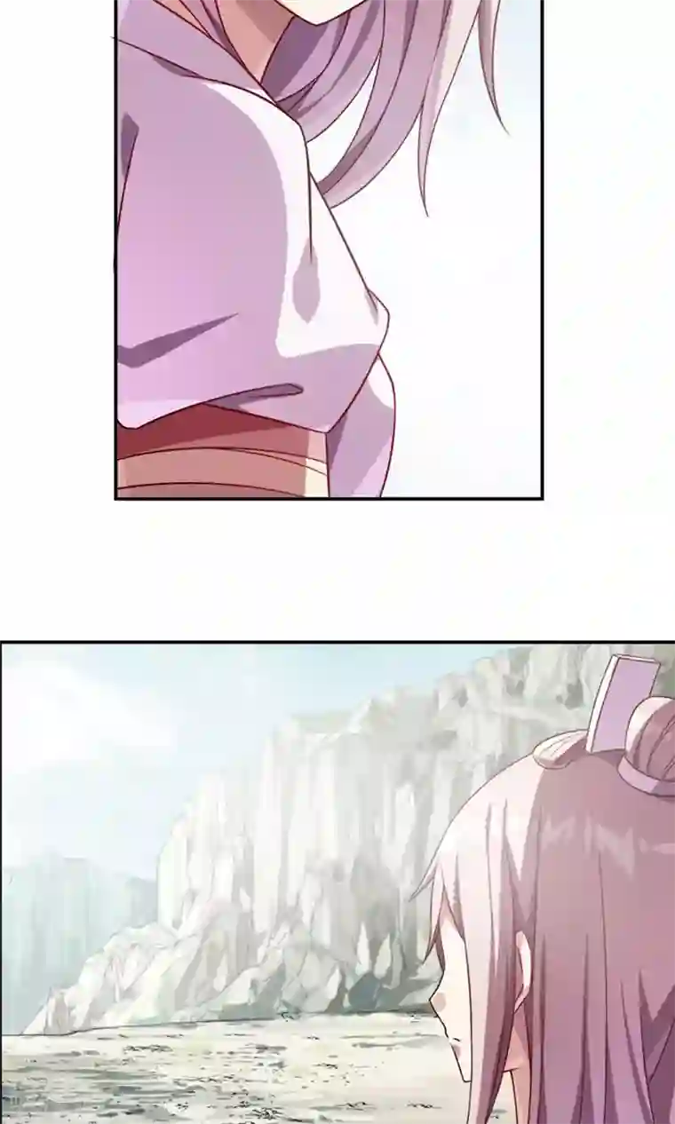 掌门十八岁第15话