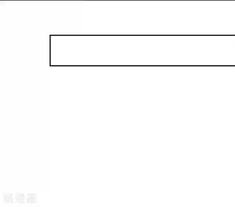 掌门十八岁第16话